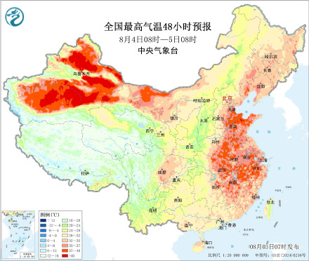 今天雨带依然维持在副热带高压外围,陕西、重庆、贵州、广西、广东等局地有大暴雨或特大暴雨 今天雨带依然维持在副热带高压外围,陕西、重庆、贵州、广西、广东等局地有大暴雨或特大暴雨
