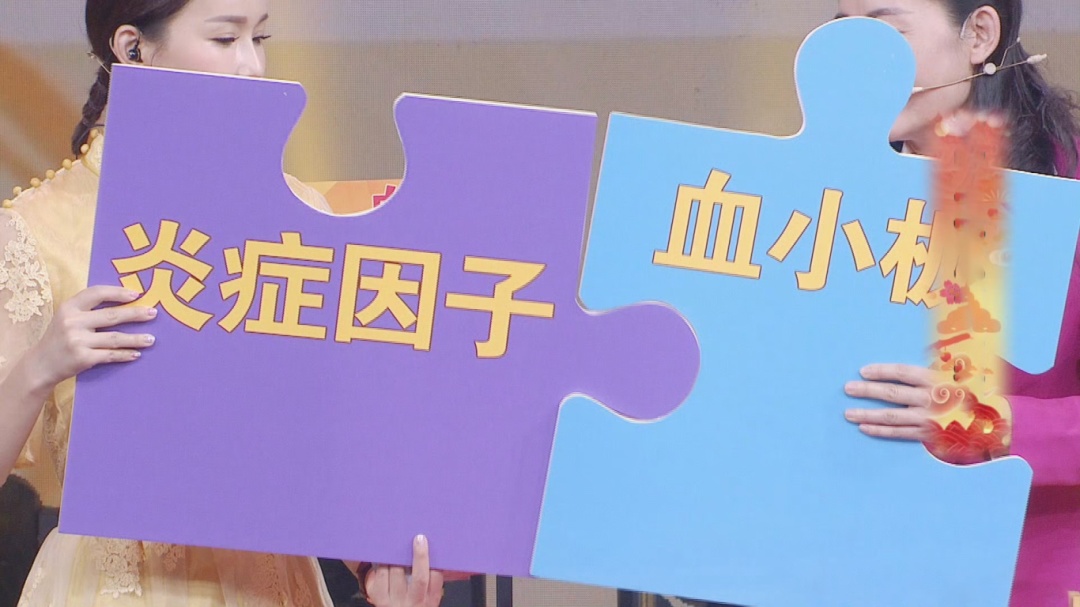 一种“仙家果”，甜到心里却低糖，生吃通便、熟吃养血，但这种情况千万别吃