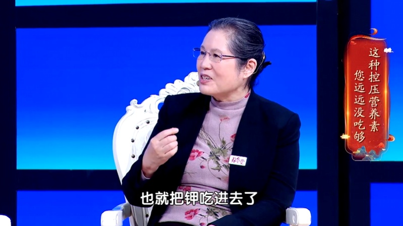 一种“仙家果”，甜到心里却低糖，生吃通便、熟吃养血，但这种情况千万别吃
