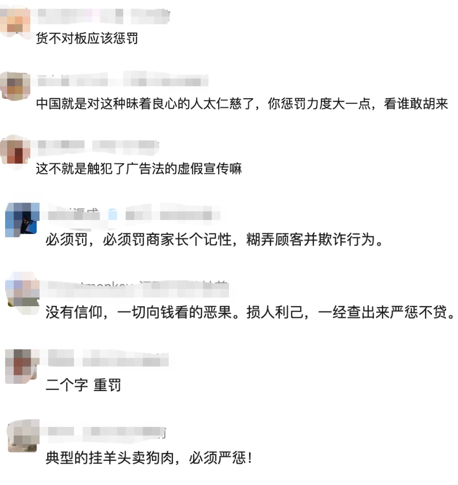 你点的鹅肝、肥肝,可能是鸭肝!餐饮店员工自曝:一直用“鸭肥肝”制作“鹅肝汉堡” 你点的鹅肝、肥肝,可能是鸭肝!餐饮店员工自曝:一直用“鸭肥肝”制作“鹅肝汉堡”