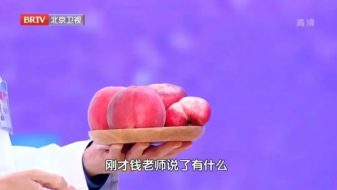 一种“仙家果”，甜到心里却低糖，生吃通便、熟吃养血，但这种情况千万别吃