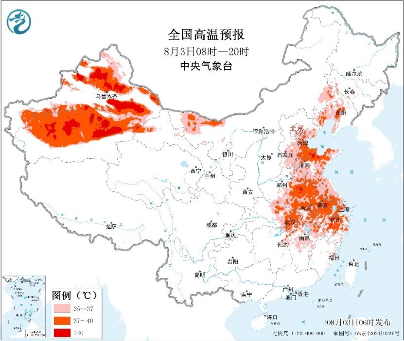 明起陕西四川重庆贵州等地降雨减弱 华北东北等地警惕强对流天气 明起陕西四川重庆贵州等地降雨减弱 华北东北等地警惕强对流天气