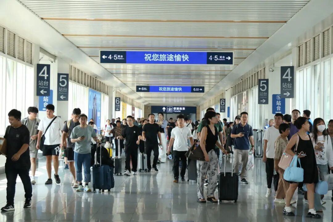 国庆假期部分火车票,开启预约! 国庆假期部分火车票,开启预约!
