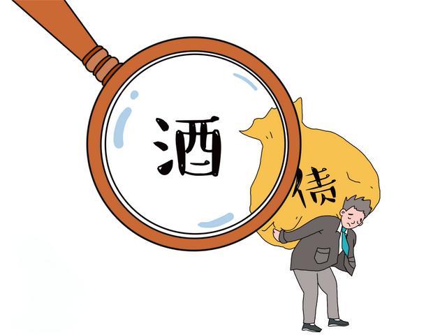 聊城茌平一男子酒驾被举报,15分钟即被查获 聊城茌平一男子酒驾被举报,15分钟即被查获
