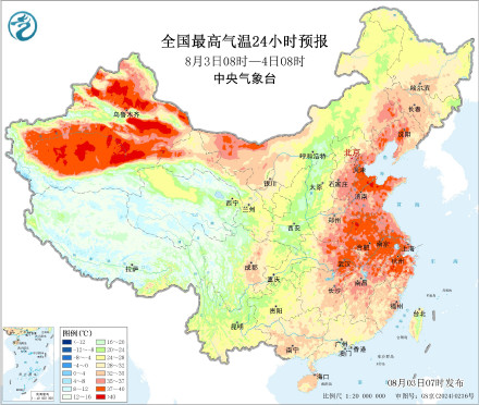 今天雨带依然维持在副热带高压外围,陕西、重庆、贵州、广西、广东等局地有大暴雨或特大暴雨 今天雨带依然维持在副热带高压外围,陕西、重庆、贵州、广西、广东等局地有大暴雨或特大暴雨