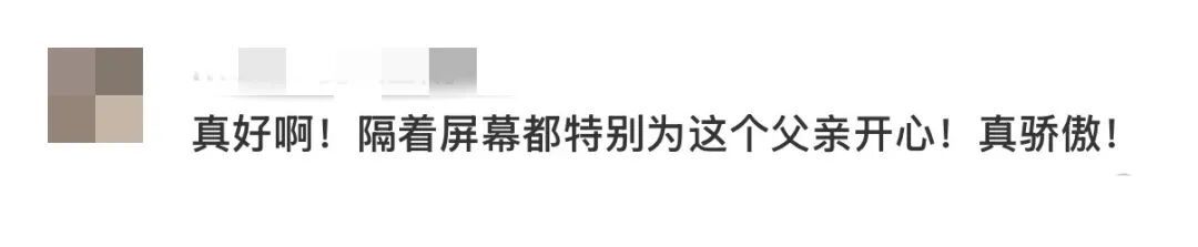 “我女考上北大,请大家喝水!” 闪送员爸爸车上挂满饮料 “我女考上北大,请大家喝水!” 闪送员爸爸车上挂满饮料