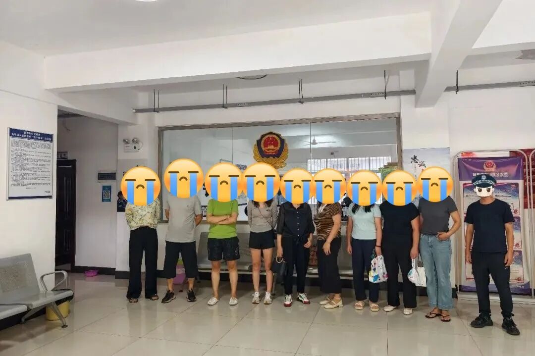 昆明警方抓获209人!收缴赌资20余万元 昆明警方抓获209人!收缴赌资20余万元