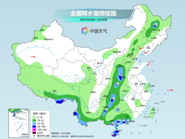 全国仍有大范围降雨 东北至江南多地高温闷热持续 全国仍有大范围降雨 东北至江南多地高温闷热持续