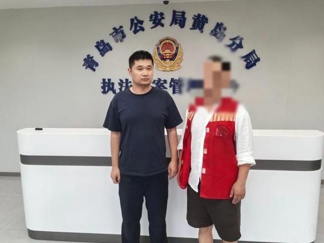 黄岛一男子网恋盗取女友金饰,民警设局将其抓获 黄岛一男子网恋盗取女友金饰,民警设局将其抓获