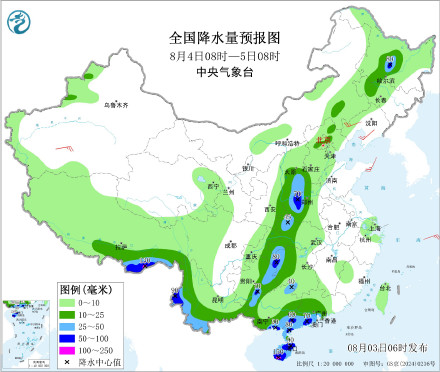 今天雨带依然维持在副热带高压外围,陕西、重庆、贵州、广西、广东等局地有大暴雨或特大暴雨 今天雨带依然维持在副热带高压外围,陕西、重庆、贵州、广西、广东等局地有大暴雨或特大暴雨