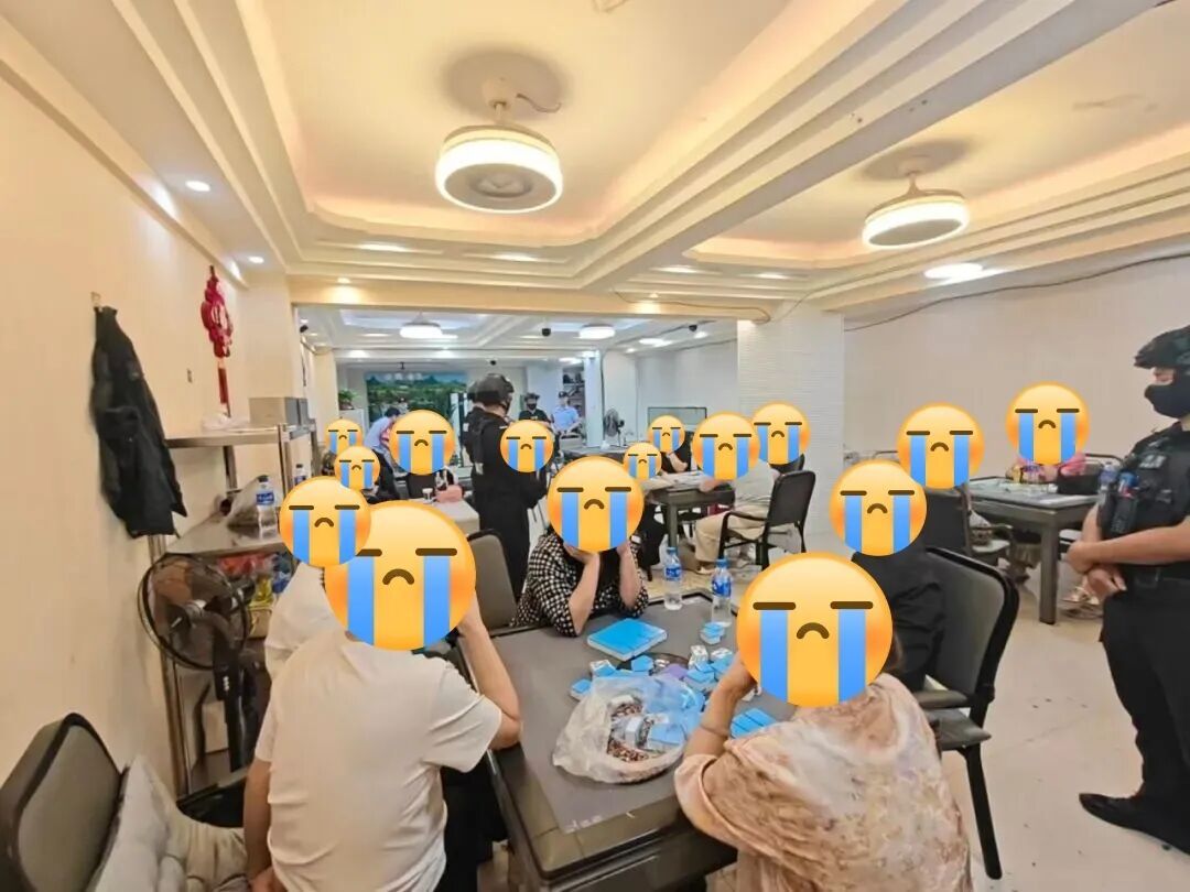 昆明警方抓获209人!收缴赌资20余万元 昆明警方抓获209人!收缴赌资20余万元