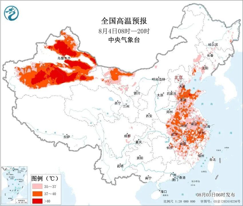 “白海豚”降为强台风级，存在登陆华东可能；浙江今明可达39℃+，局地暴雨雷暴大风