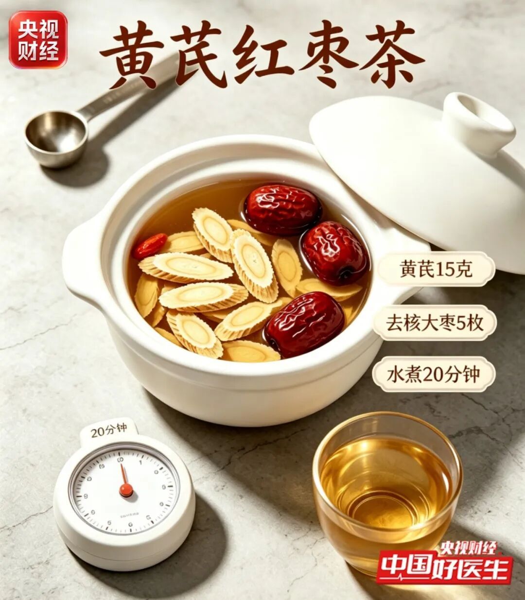 热到像“被牛舔”?警惕这4种异常出汗→ 热到像“被牛舔”?警惕这4种异常出汗→