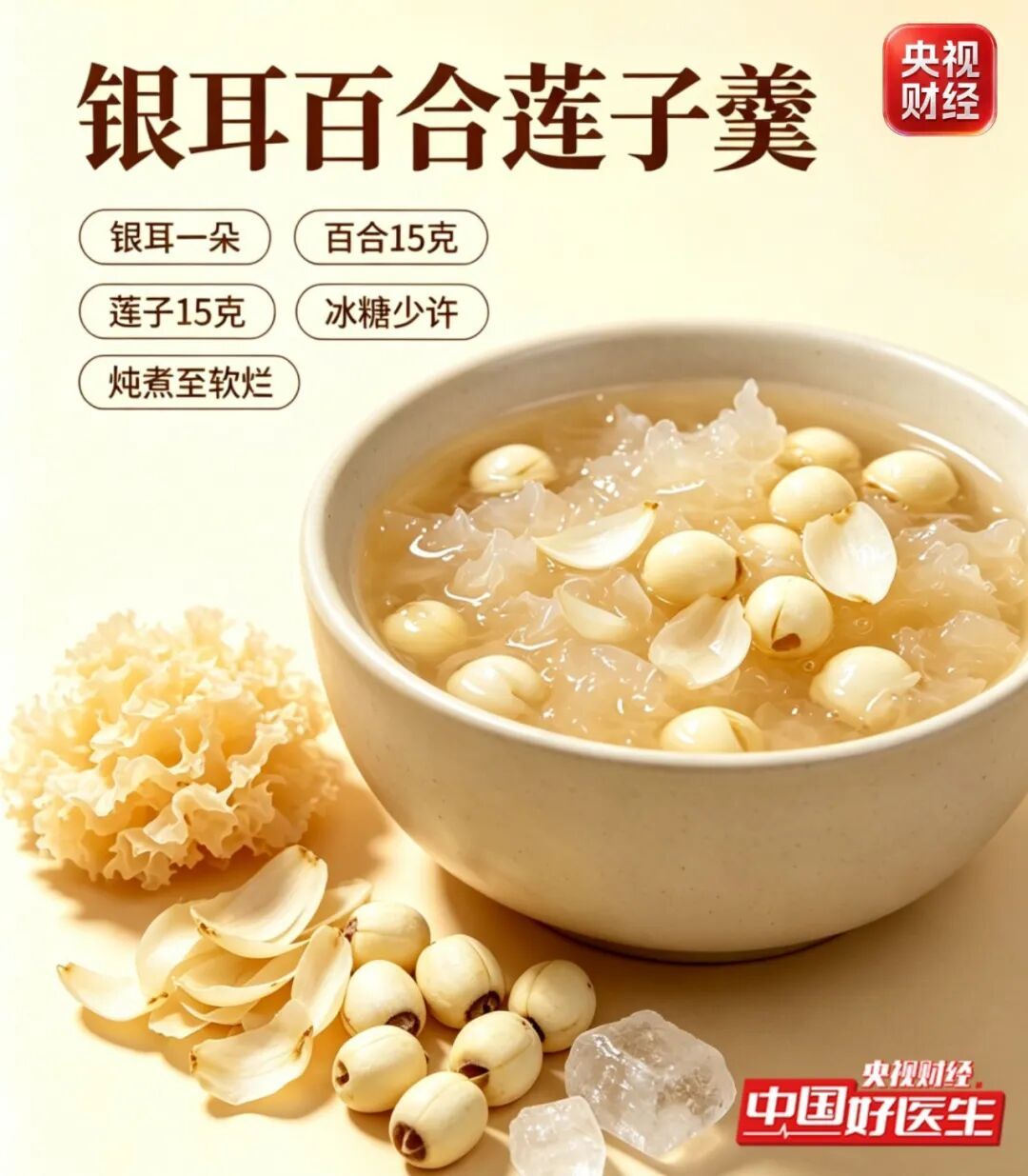 热到像“被牛舔”?警惕这4种异常出汗→ 热到像“被牛舔”?警惕这4种异常出汗→