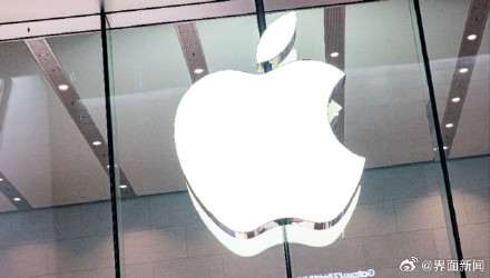 iPhone最高或涨1350元,苹果折叠新机起步价将超13500元 iPhone最高或涨1350元,苹果折叠新机起步价将超13500元