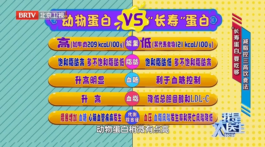 一种“仙家果”，甜到心里却低糖，生吃通便、熟吃养血，但这种情况千万别吃