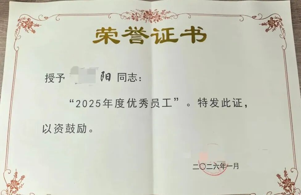 “蛮暖”的阳阳，谢谢你