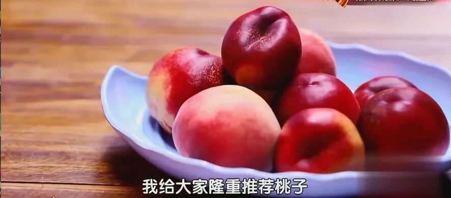 一种“仙家果”，甜到心里却低糖，生吃通便、熟吃养血，但这种情况千万别吃
