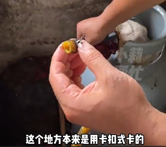 12岁男孩全身90%烧伤!一根铁丝酿剧,赶紧自查家中这个隐患 12岁男孩全身90%烧伤!一根铁丝酿剧,赶紧自查家中这个隐患