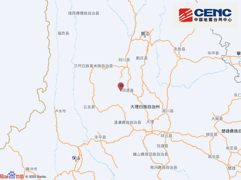 云南大理州洱源县发生3.2级地震,震源深度7千米 云南大理州洱源县发生3.2级地震,震源深度7千米