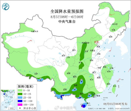 西南华南等地仍有强降雨 明起降雨强度有所减弱 西南华南等地仍有强降雨 明起降雨强度有所减弱