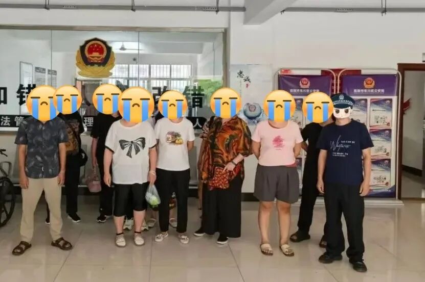 昆明警方抓获209人!收缴赌资20余万元 昆明警方抓获209人!收缴赌资20余万元