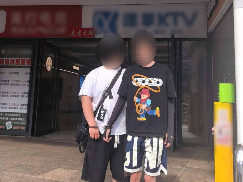 “好心人”包吃包住还发钱?这样的“贷款”你敢信 “好心人”包吃包住还发钱?这样的“贷款”你敢信