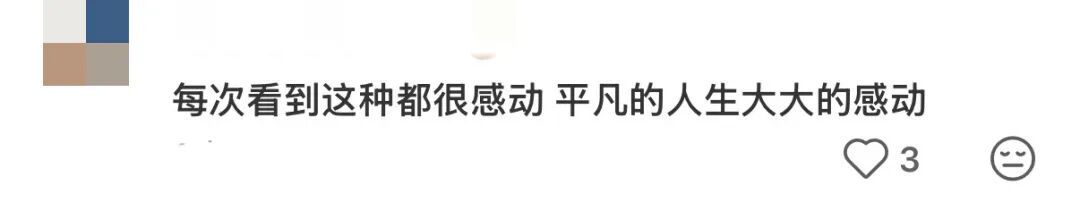 “我女考上北大,请大家喝水!” 闪送员爸爸车上挂满饮料 “我女考上北大,请大家喝水!” 闪送员爸爸车上挂满饮料