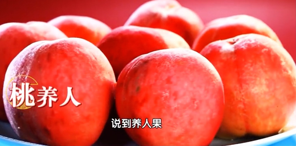 一种“仙家果”，甜到心里却低糖，生吃通便、熟吃养血，但这种情况千万别吃