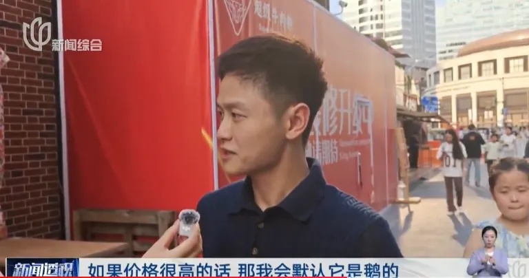 用假食材混淆视听,多家热门餐饮店被曝光!很多人爱吃,员工:一直都是这样的 用假食材混淆视听,多家热门餐饮店被曝光!很多人爱吃,员工:一直都是这样的