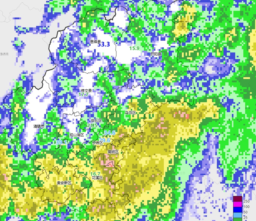 贵州,大暴雨!贵阳的情况是→ 贵州,大暴雨!贵阳的情况是→