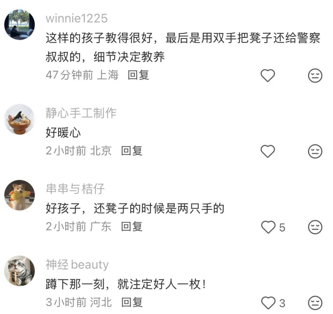 “这是最有温度的违反规定！”合肥地铁站一幕太暖心！