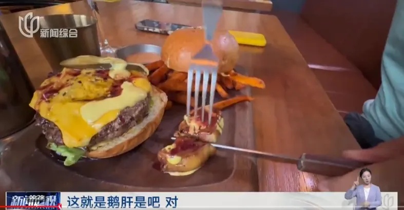 用假食材混淆视听,多家热门餐饮店被曝光!很多人爱吃,员工:一直都是这样的 用假食材混淆视听,多家热门餐饮店被曝光!很多人爱吃,员工:一直都是这样的