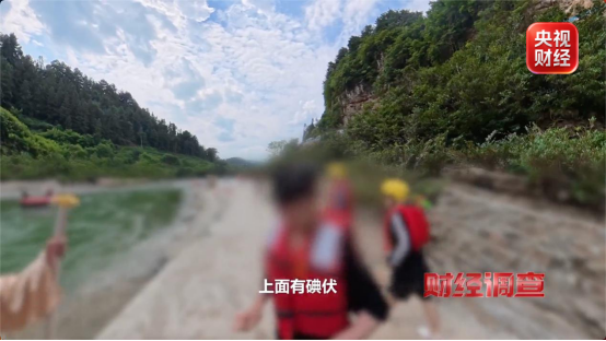 央视曝光网红“高空秋千”成危险秋千:成本仅50万,景区一个月回本 央视曝光网红“高空秋千”成危险秋千:成本仅50万,景区一个月回本