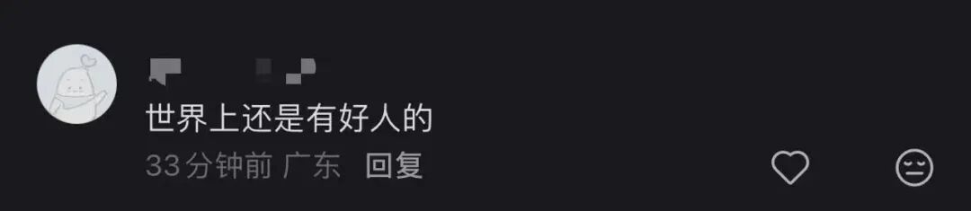 最帅身影！暴雨后车辆被困，深圳外卖小哥趟过齐腰深水扛起被困司机