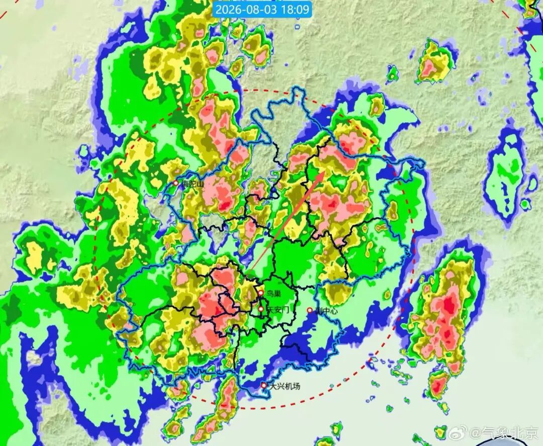北京多预警生效中!这些区雨大,出门小心! 北京多预警生效中!这些区雨大,出门小心!