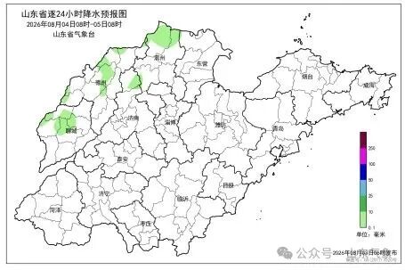 未来三天,山东仍将有持续性高温天气 未来三天,山东仍将有持续性高温天气