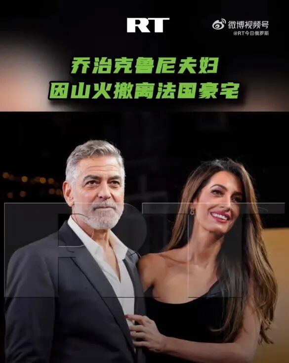 知名好莱坞男星一家连夜撤离 ！"不知能否挺过这一关…"