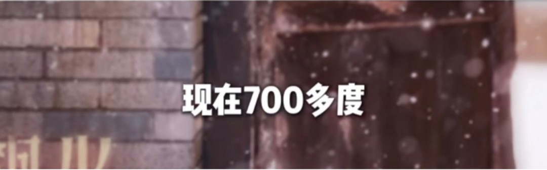 演员王楚然自曝近视700多度,短短一年时间便上涨100多度,眼科专家紧急提醒 演员王楚然自曝近视700多度,短短一年时间便上涨100多度,眼科专家紧急提醒