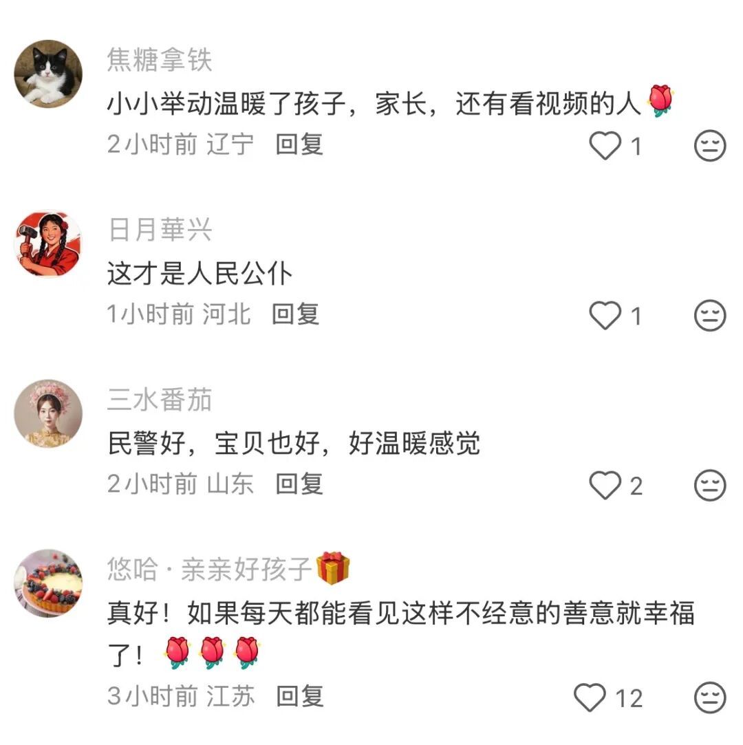 “这是最有温度的违反规定！”合肥地铁站一幕太暖心！