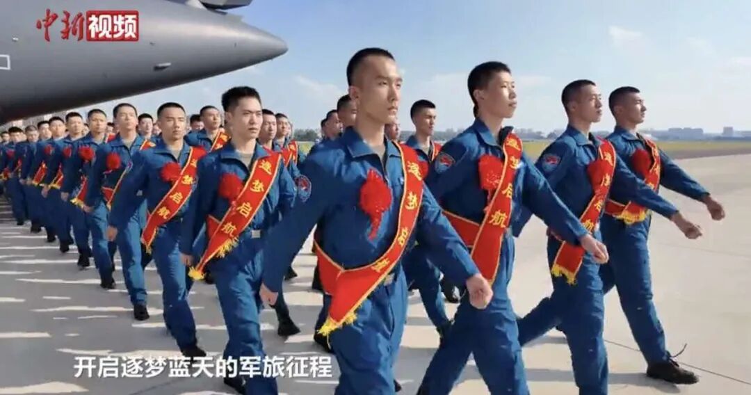 出飞率全国第一！这群吉林少年，搭乘鲲鹏开启蓝天军旅
