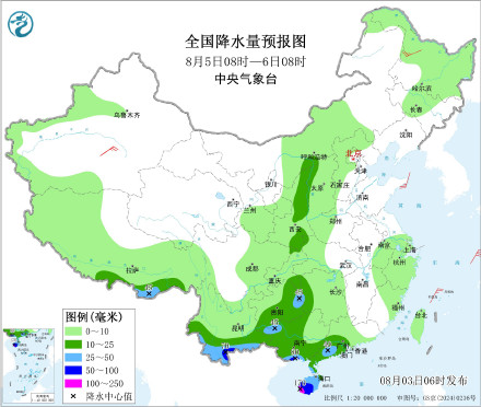 今天雨带依然维持在副热带高压外围,陕西、重庆、贵州、广西、广东等局地有大暴雨或特大暴雨 今天雨带依然维持在副热带高压外围,陕西、重庆、贵州、广西、广东等局地有大暴雨或特大暴雨