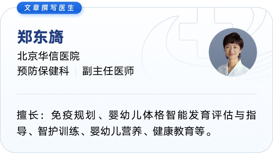 夏季谨防戊肝来袭,做好日常防护避开感染风险 夏季谨防戊肝来袭,做好日常防护避开感染风险
