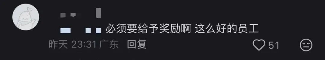 最帅身影！暴雨后车辆被困，深圳外卖小哥趟过齐腰深水扛起被困司机
