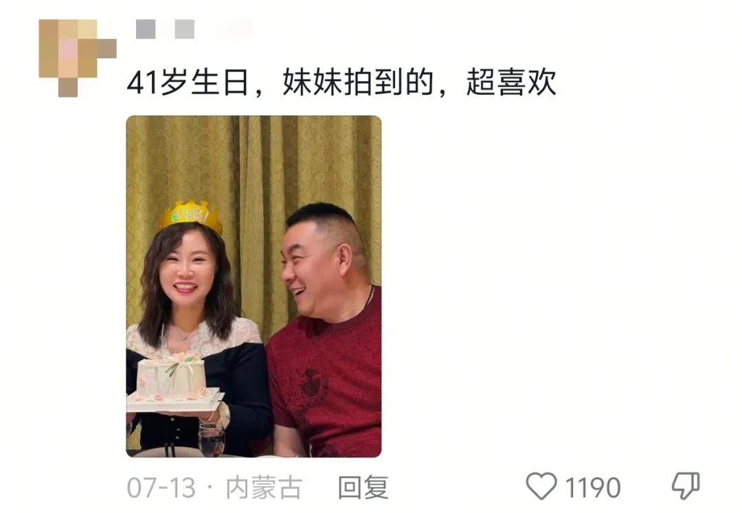 眼里有光原来这么明显…… 眼里有光原来这么明显……