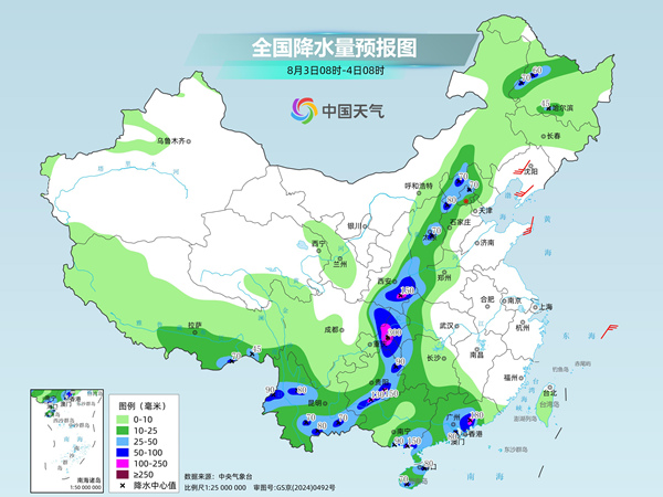 全国仍有大范围降雨 东北至江南多地高温闷热持续 全国仍有大范围降雨 东北至江南多地高温闷热持续