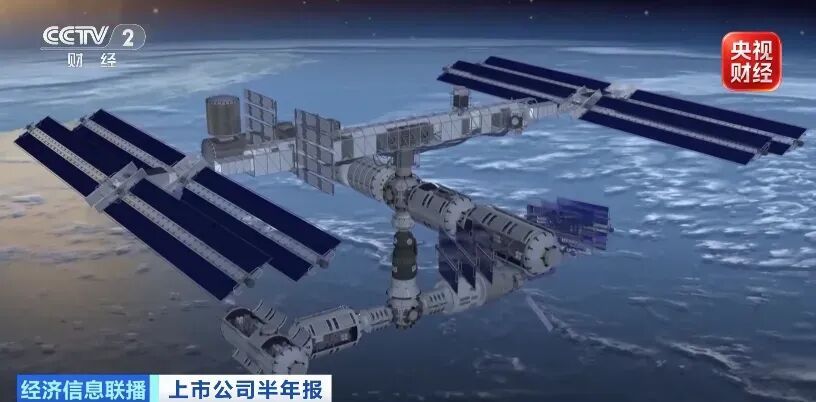 突破“卡脖子”,干到“白菜价”:这次轮到它 突破“卡脖子”,干到“白菜价”:这次轮到它