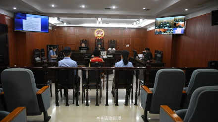 女子装白富美诈骗98万获刑10年女子编造被追杀等理由诈骗98万获刑 女子装白富美诈骗98万获刑10年女子编造被追杀等理由诈骗98万获刑