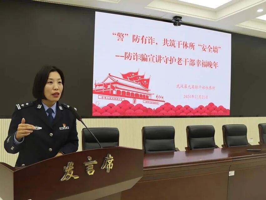 那个摸过爷爷弹片伤疤的女警,成了军民的贴心人 那个摸过爷爷弹片伤疤的女警,成了军民的贴心人
