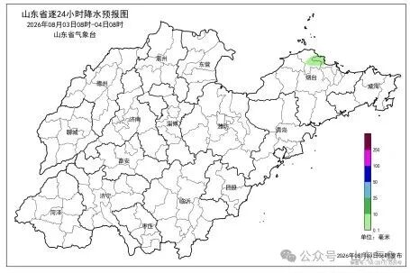 未来三天,山东仍将有持续性高温天气 未来三天,山东仍将有持续性高温天气
